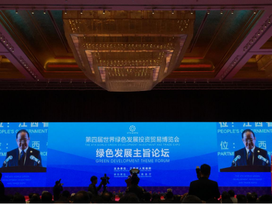 葫芦娃集团应邀参加第四届绿发会，与中外国家领导人亲切交流205.png