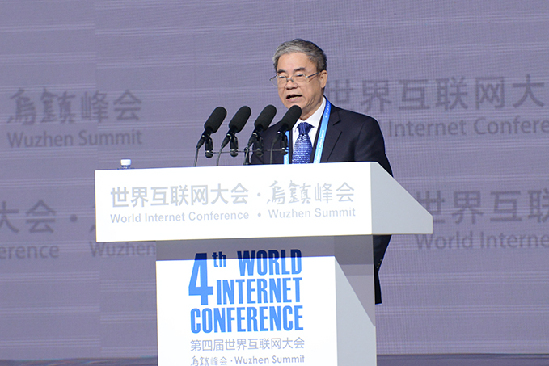 【第四届世界互联网大会】开放共享·命运与共 ，为中国互联网协会打call540.png