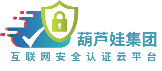 【合作聚焦】葫芦娃集团携手沪江教育，筑牢在线教育的信息安全新防线675.png
