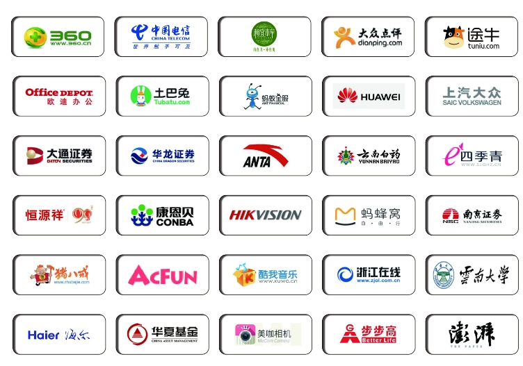 合作企业logo1_meitu_1_看图王.jpg