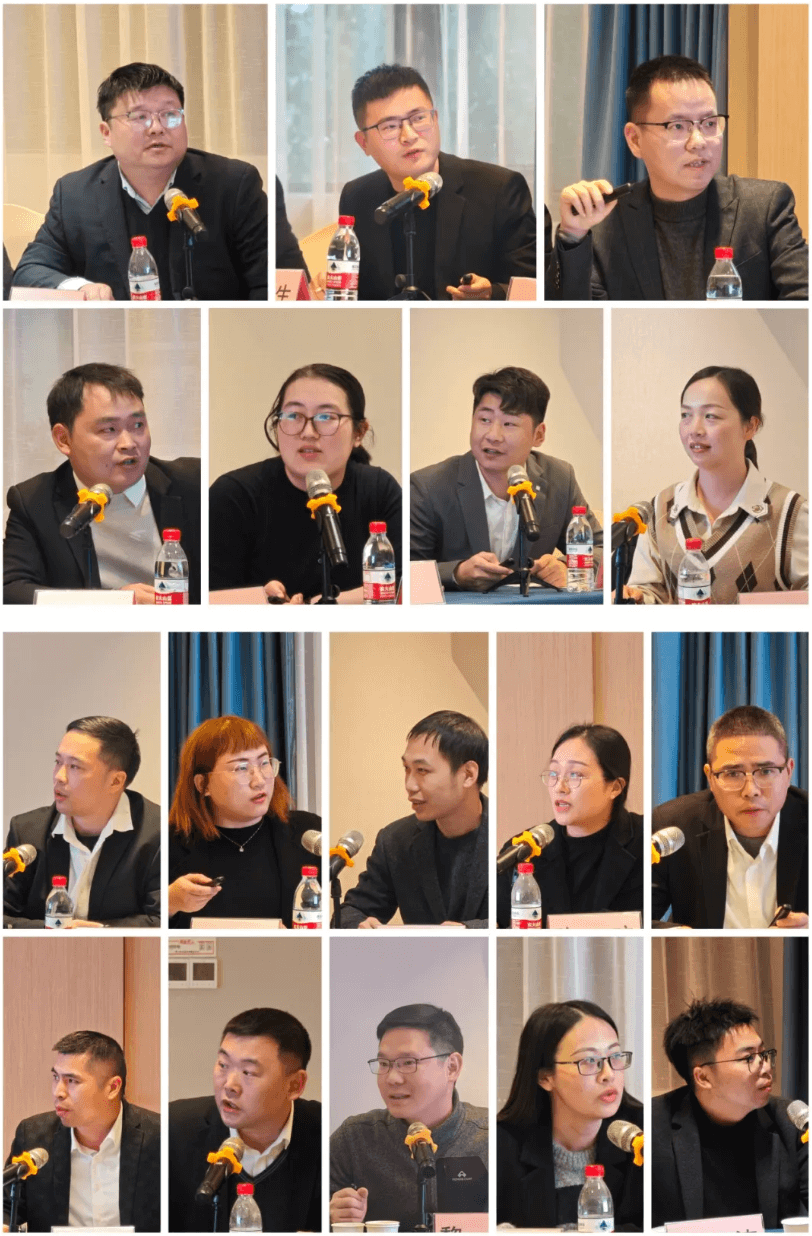 葫芦娃集团举行2024年度综合发展中心主题活动