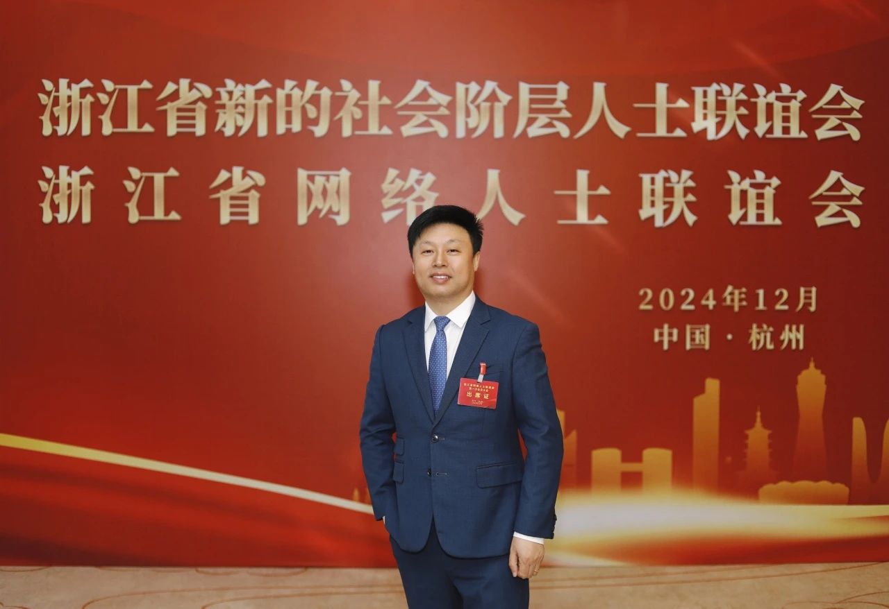 葫芦娃集团创始人兼董事长唐正荣
