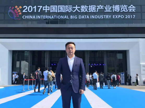 【聚焦数博会】人才服务中心副主任唐正荣参加2017中国国际大数据产业博览644.png