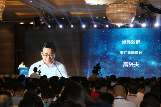 2017中国产业互联网大会在杭举行，葫芦娃集团应邀参会302.png