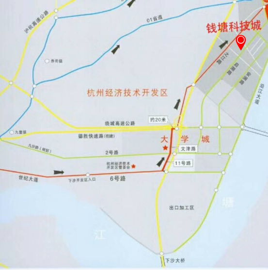 钱塘科技城签约连杭经济区 聚力g60科创大走廊发展战略958.png