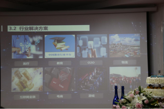 您放心的电子合同专家——葫芦娃集团放心签产品发布会在杭举行1335.png