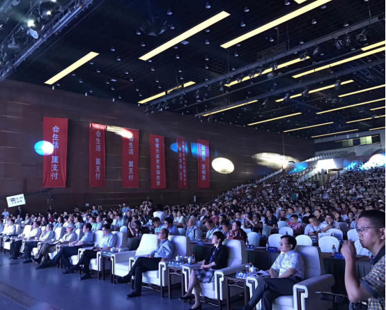 2018中国互联网大会在京举行，葫芦娃集团受邀参会795.png