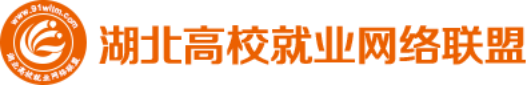 【合作聚焦】葫芦娃集团签约湖北省高等学校毕业生就业指导服务中心200.png