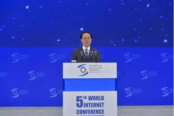 第五届世界互联网大会开幕 黄坤明宣读习近平主席贺信并发表主旨演讲1054.png