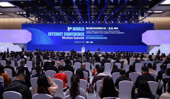 第五届世界互联网大会圆满落幕，葫芦娃集团备受瞩目25.png