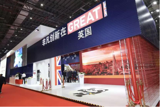 首届中国国际进口博览会圆满落幕，葫芦娃集团赴上海参观学习703.png