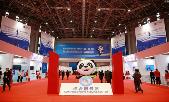 首届中国国际进口博览会圆满落幕，葫芦娃集团赴上海参观学习29.png