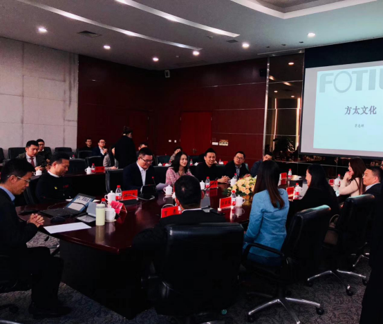 葫芦娃集团与浙商青年企业家代表访学方太集团，共话企业发展之道355.png