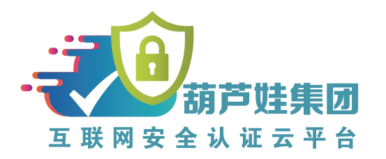 【合作聚焦】葫芦娃集团牵手湘潭在线，保障新闻网站信息安全741.png