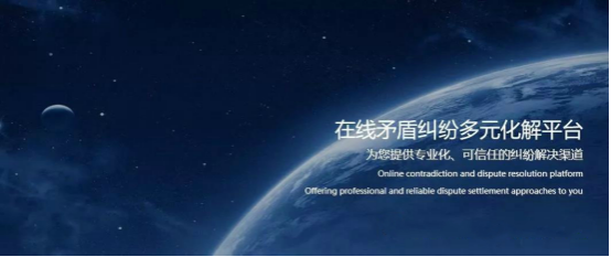葫芦娃集团与杭州市西湖区人民法院签约合作，共建政法系统在互联网安全认证领域的示范作用494.png