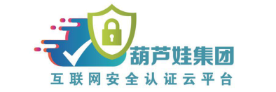 葫芦娃集团与杭州市西湖区人民法院签约合作，共建政法系统在互联网安全认证领域的示范作用163.png