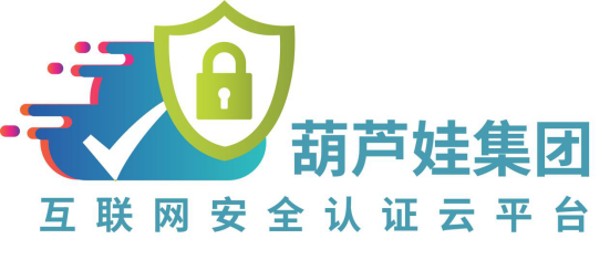 【合作聚焦】葫芦娃集团签约南宁市民卡，保障公共服务平台信息数据安全662.png