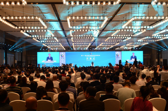 第十一届中国中部投资贸易博览会在南昌隆重举行 葫芦娃集团受邀参会451.png