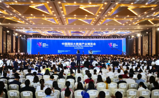 2019中国国际大数据产业博览会开幕，习近平主席致贺信1338.png
