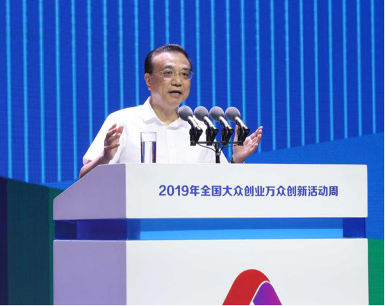 2019年全国“双创”活动周，李克强总理来杭州说了哪些提气的话173.png