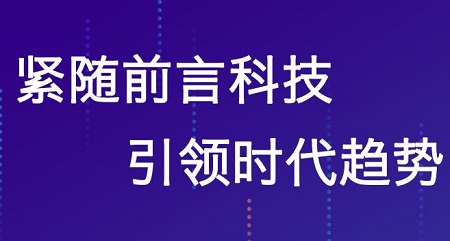 深圳前海汇金融服务有限公司.jpg