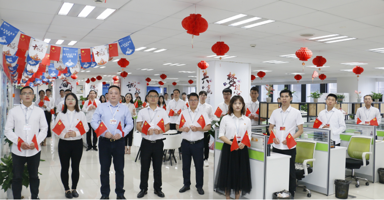 （唐总学习感悟）葫芦娃集团庆祝中国共产党成立100周年主题报告177.png