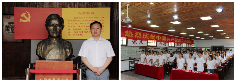 （唐总学习感悟）葫芦娃集团庆祝中国共产党成立100周年主题报告4031.png