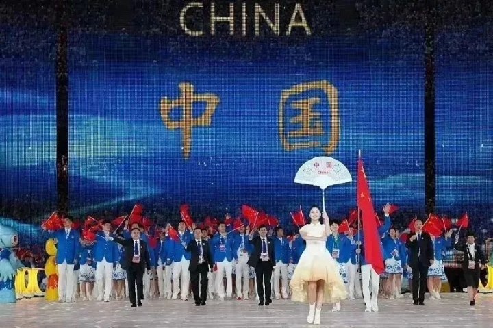 杭州第19届亚洲运动会精彩开幕